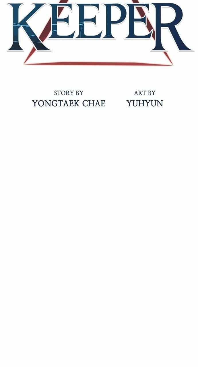 Housekeeper (Chae Yong-Taek) Chapter 73 27